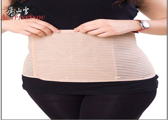 CHINA Pesque la cinta elástico Brown/blanco de la correa abdominal postparto respirable proveedor