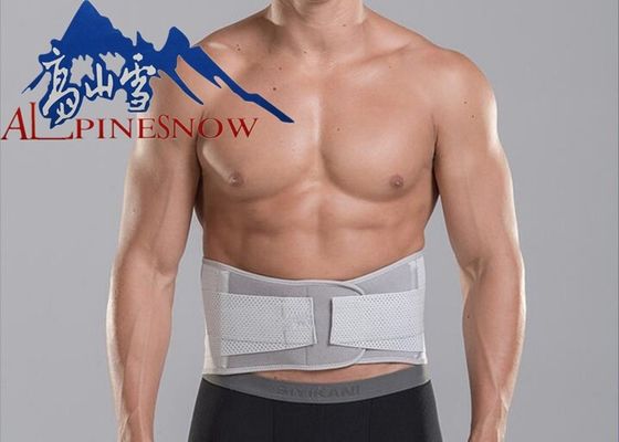 CHINA Ayuda elástico durable de la parte posterior de la cintura del apoyo lumbar del corrector de la postura con la placa de acero proveedor